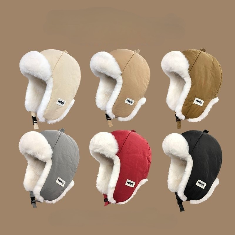 Topi Lei Feng Musim Dingin unt - Winter Trapper Hat ulasan dan harga