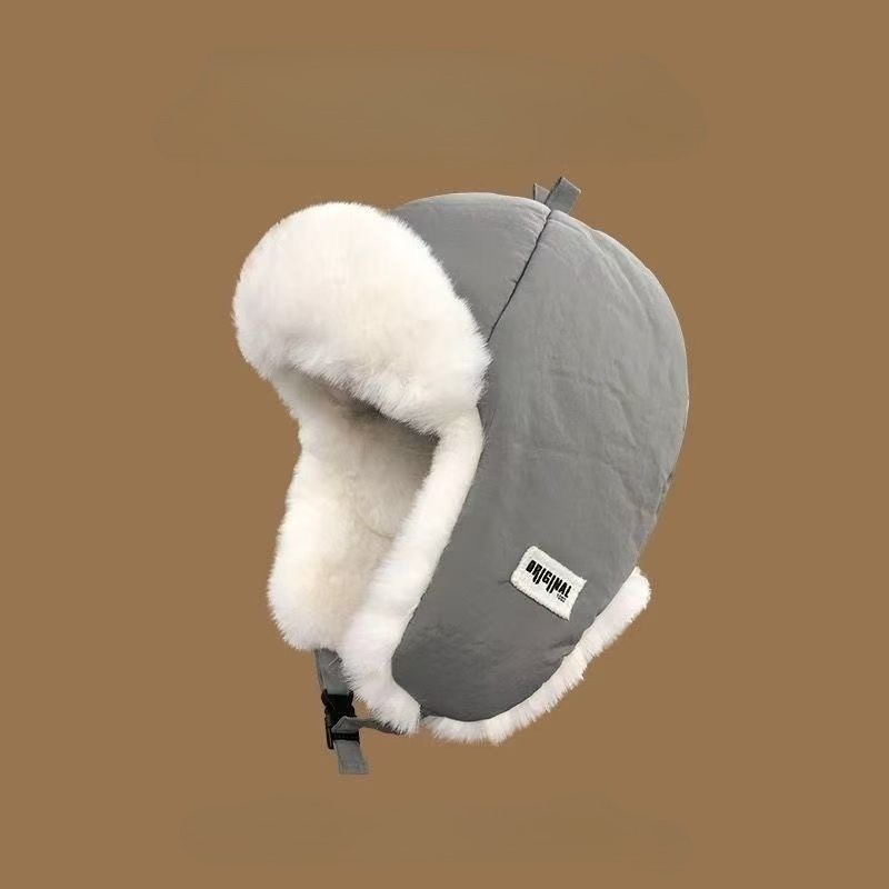 Topi Lei Feng Musim Dingin unt - Winter Trapper Hat ulasan dan harga