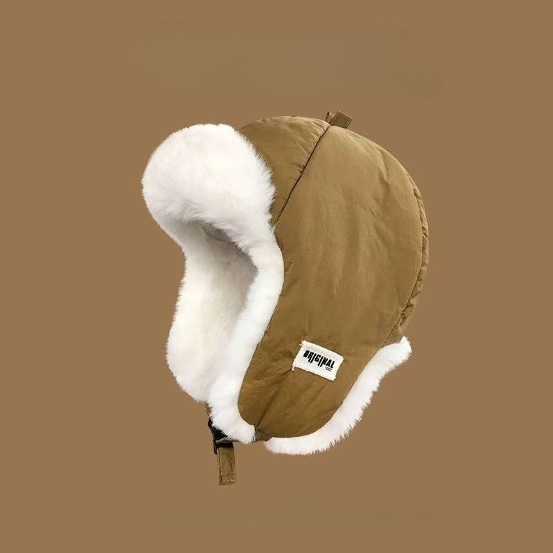 Topi Lei Feng Musim Dingin unt - Winter Trapper Hat ulasan dan harga