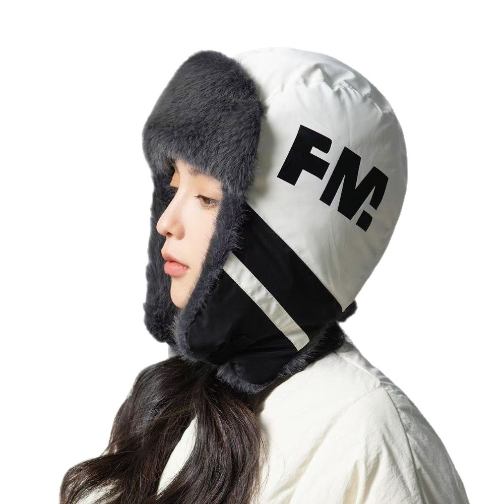 Topi Musim Dingin Tebal dengan - Winter Trapper Hat ulasan dan harga