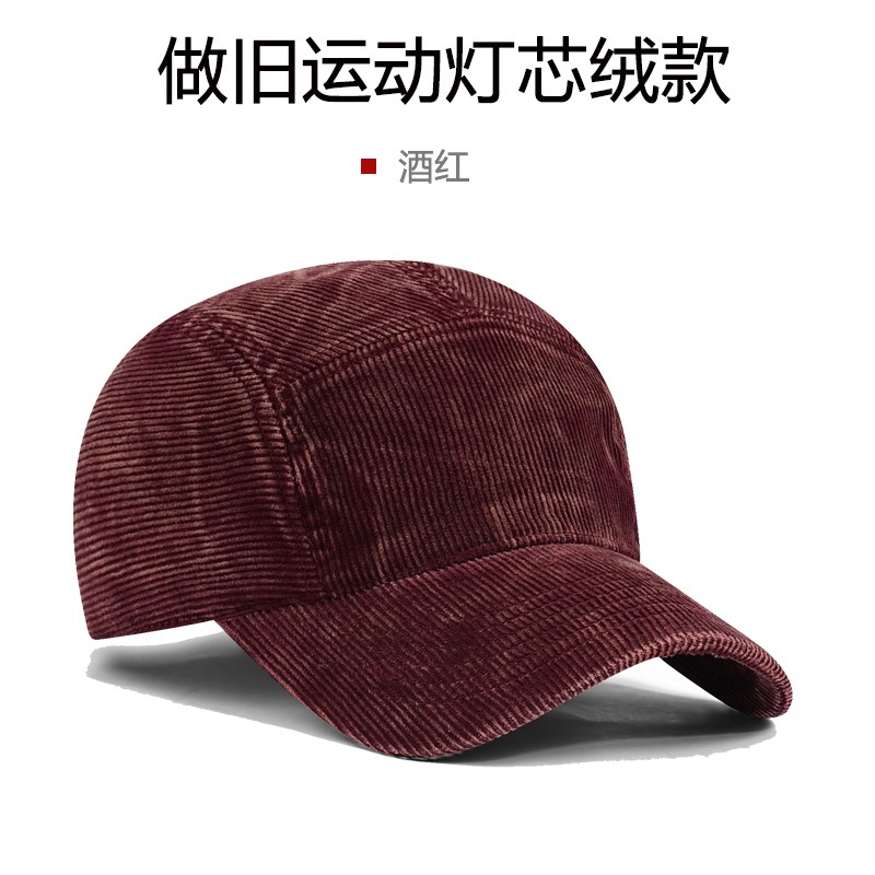 Topi Baseball Corduroy dengan  - Corduroy Cap 5 Panel ulasan dan harga
